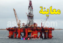 plateforme-petroliere-en-mer-Bizerte-780x470