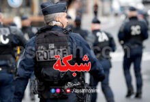 police france
