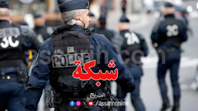 police france