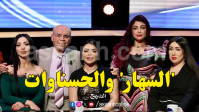 programme tv