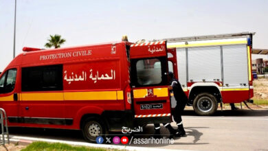 protection civile