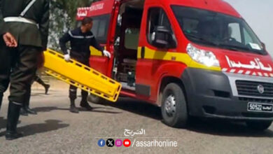 protection civile tunisie