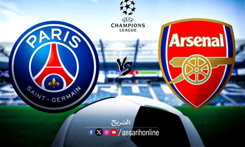 psg vs arsenal