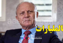 ridha charfeddine