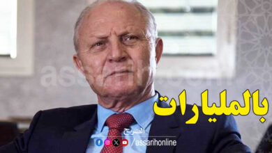 ridha charfeddine