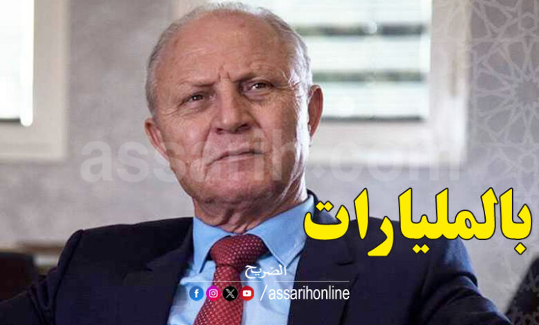 ridha charfeddine