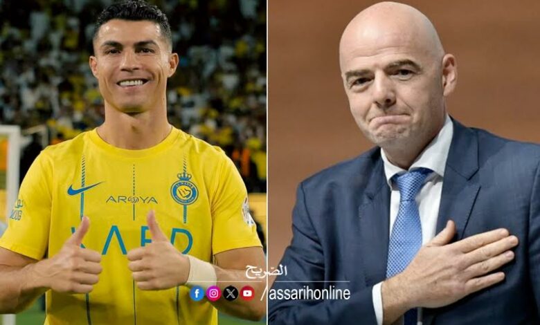 ronaldo et infantino