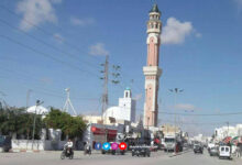 sakiet-eddaier-tunisie