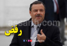 samir betaieb