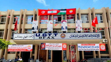 sfax ugtt 1èr mai 2025