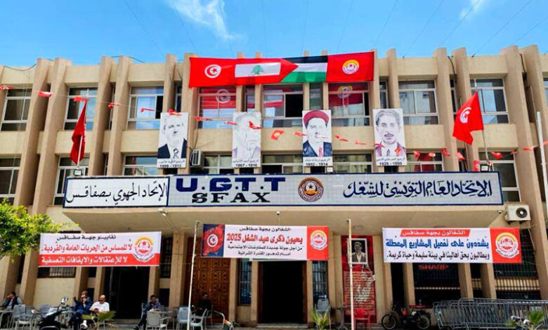 sfax ugtt 1èr mai 2025
