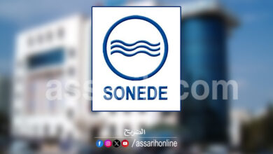 soned-tunisie