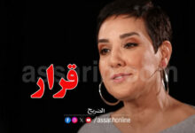 sonia-dahmani-780x470