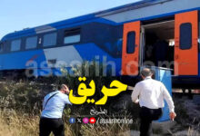 sousse