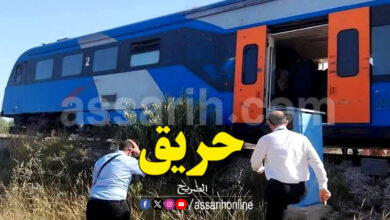 sousse