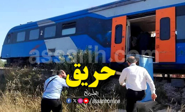 sousse