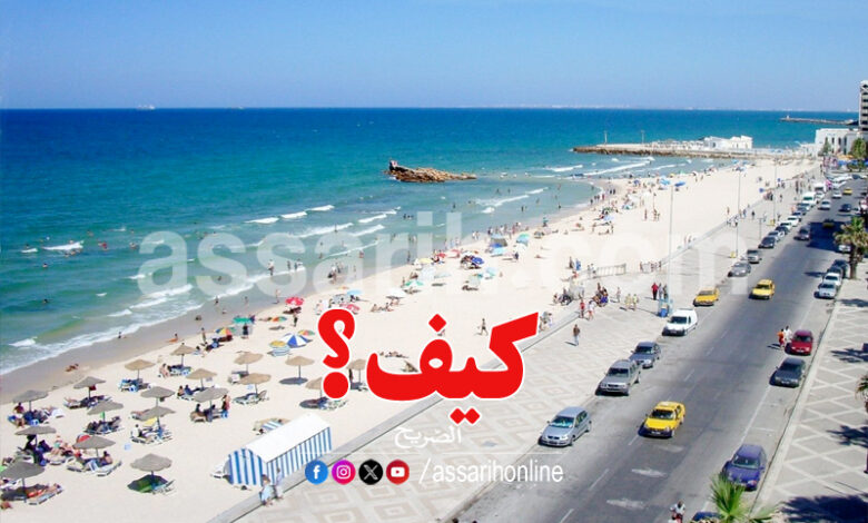 sousse corniche