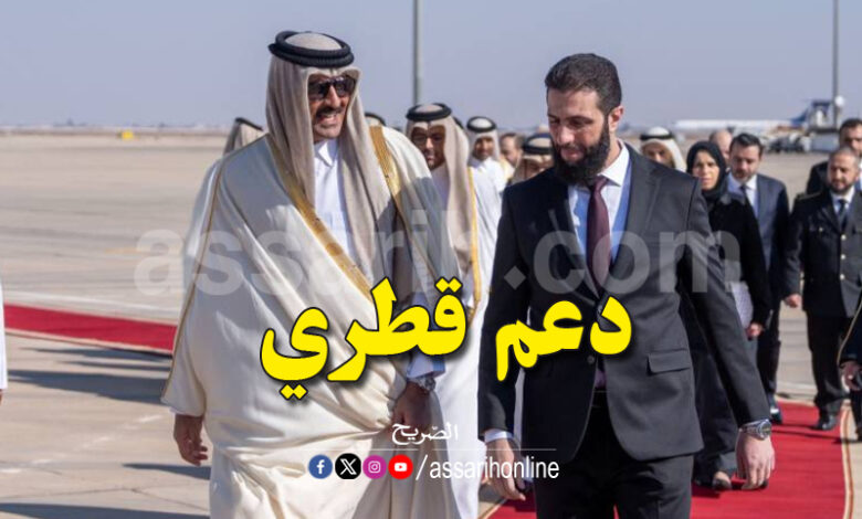 syria et qatar