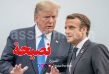 tramp et macron