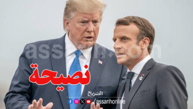 tramp et macron
