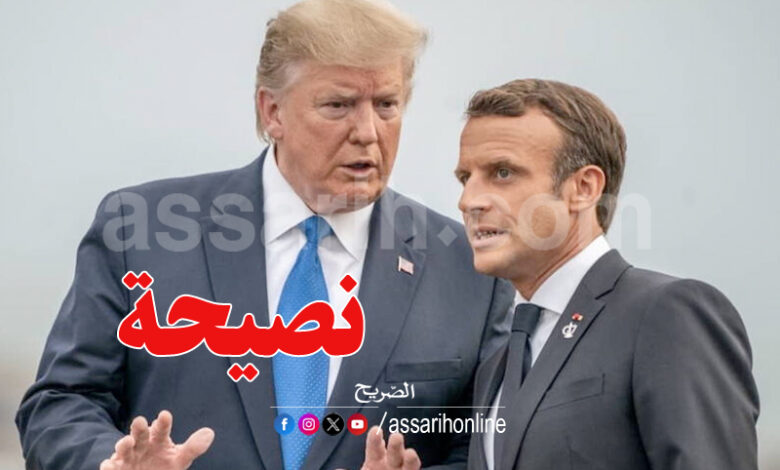 tramp et macron