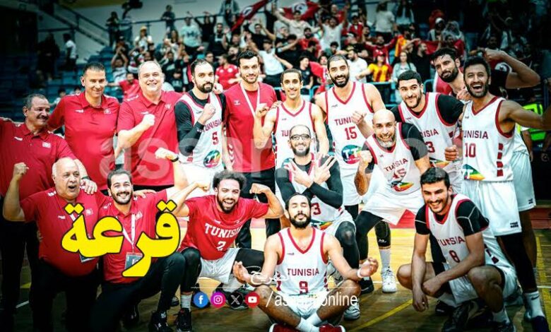 tunisie basketball