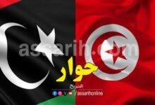tunisie et libye
