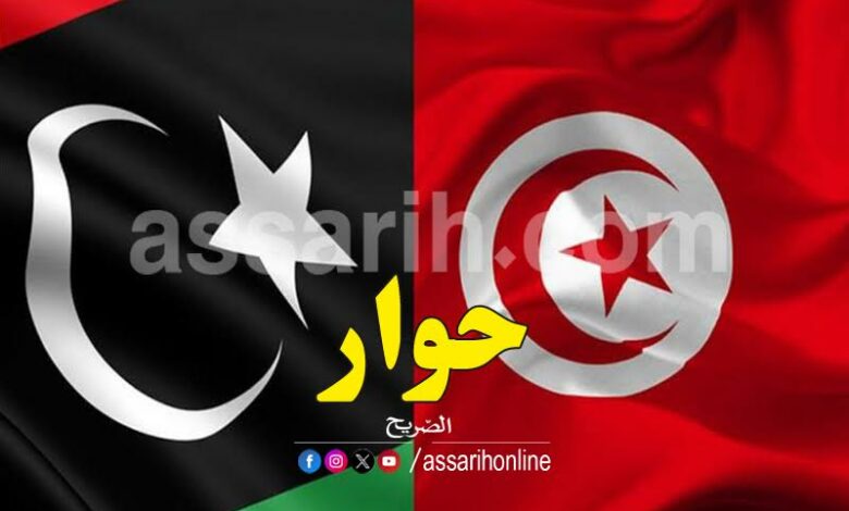 tunisie et libye