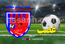 union sportive de tataouine