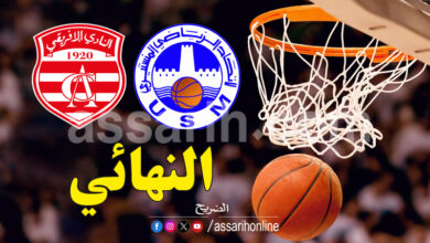usm vs ca