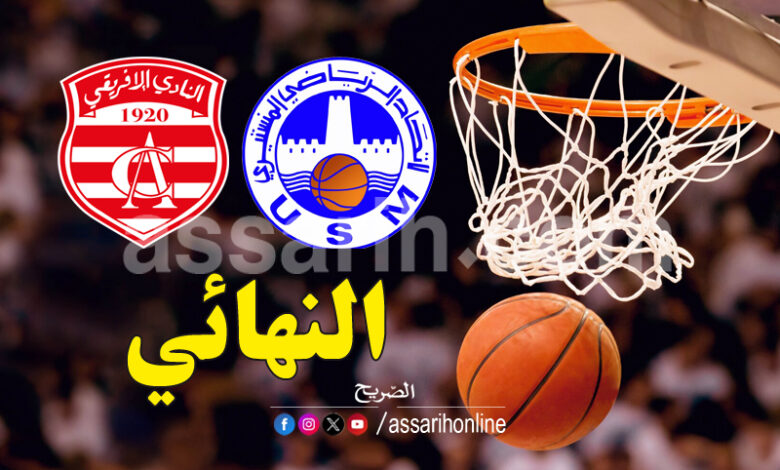 usm vs ca