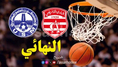 usm vs ca