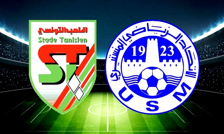 usmo . st 24052025