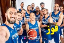 usmo basket