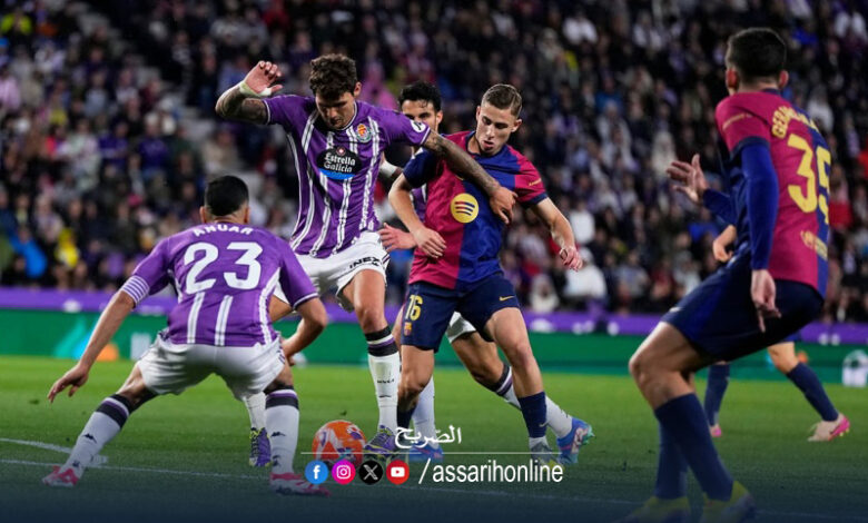 valldolid barça