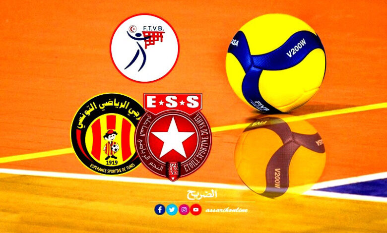 volley est . ess