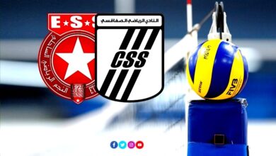 volleyball css . ess 08102022 (7)