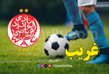wydad casablanca