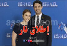 yaron and asarah