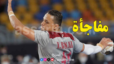 yousef ben ali