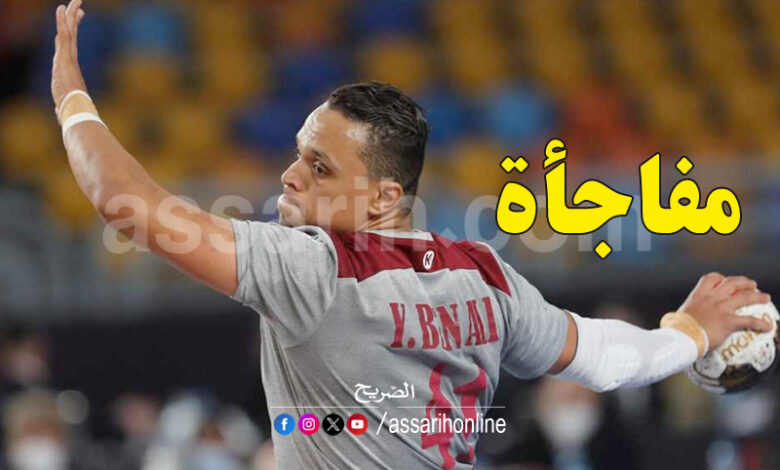 yousef ben ali