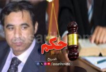 youssef mimouni