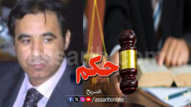 youssef mimouni