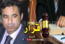 youssef-mimouni-780x470