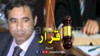 youssef-mimouni-780x470