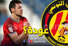 youssef-msakni-780x470