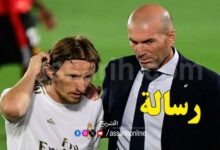 zidane et modric