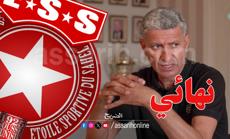 zoubaer baya