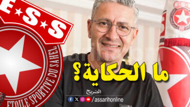 zoubaier baya