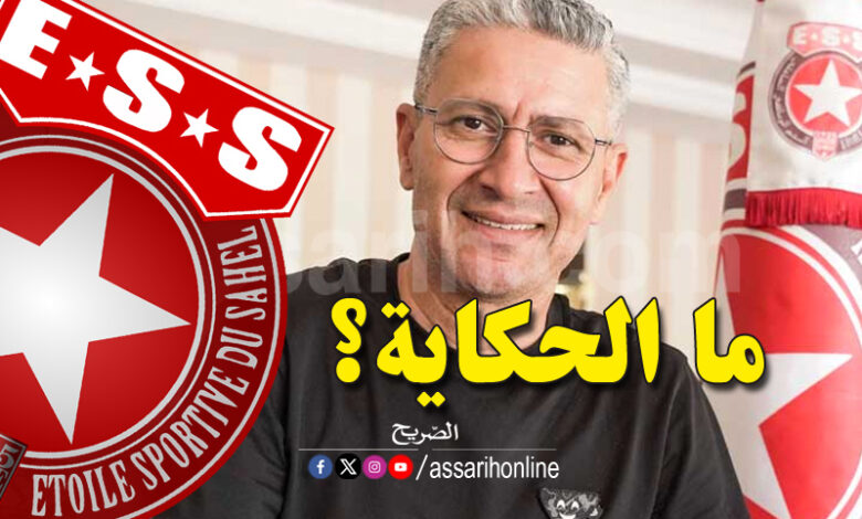 zoubaier baya